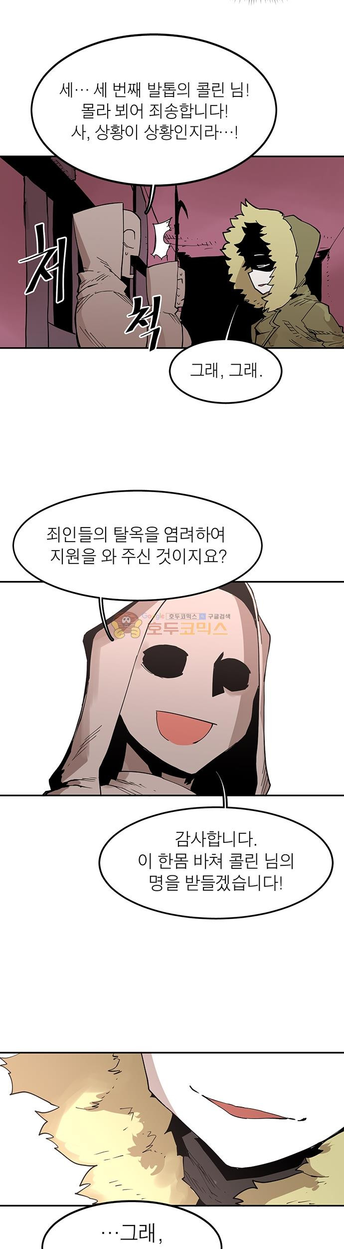 1648527533111cllpyy8anv5.jpg