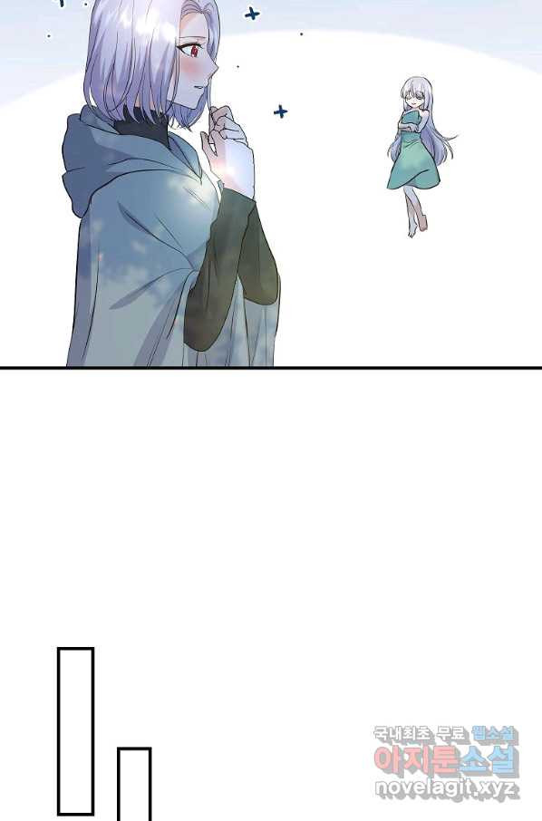 1648527493796jqfbmh666nj.jpeg