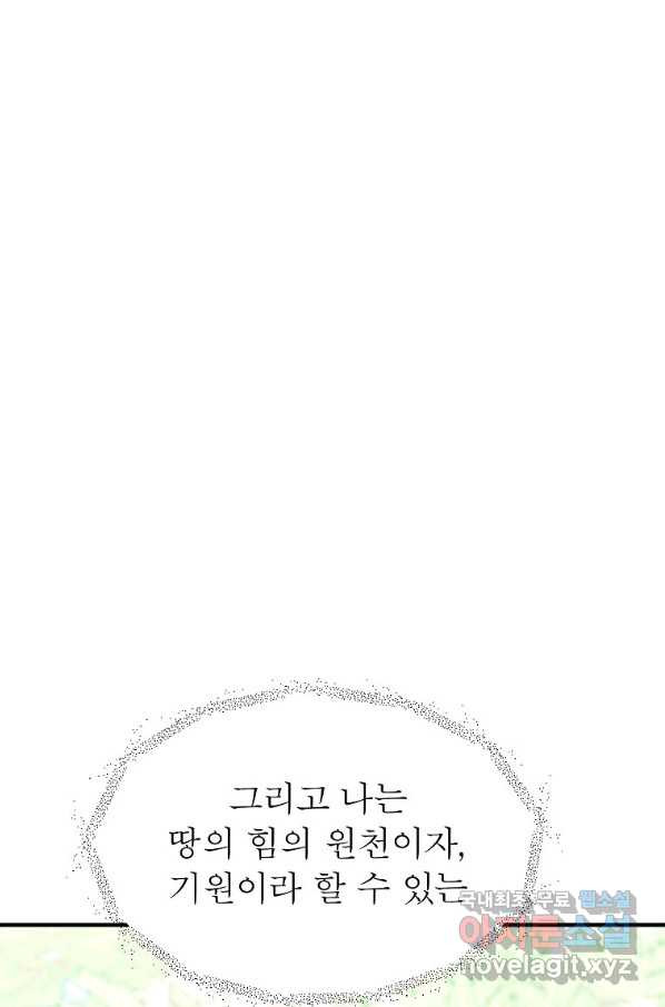 1648527502328s15ltp2iewm.jpeg