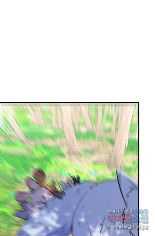 1648527505345dnkraonxjnh.jpeg