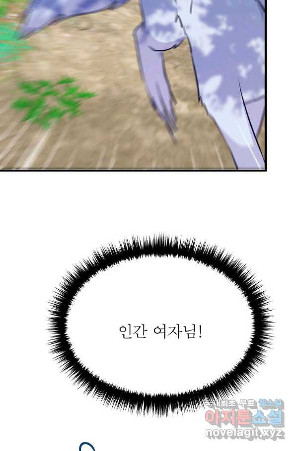 16485275054468orvhc1yjfk.jpeg