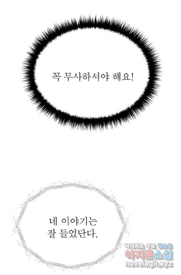 1648527505647r8sxhleej.jpeg