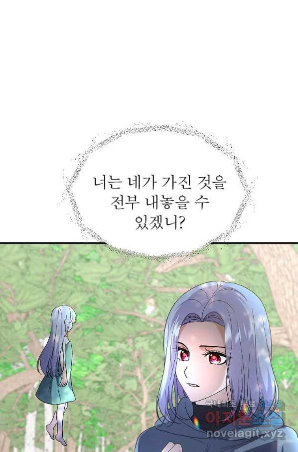 1648527509792fx94hkvyqf.jpeg