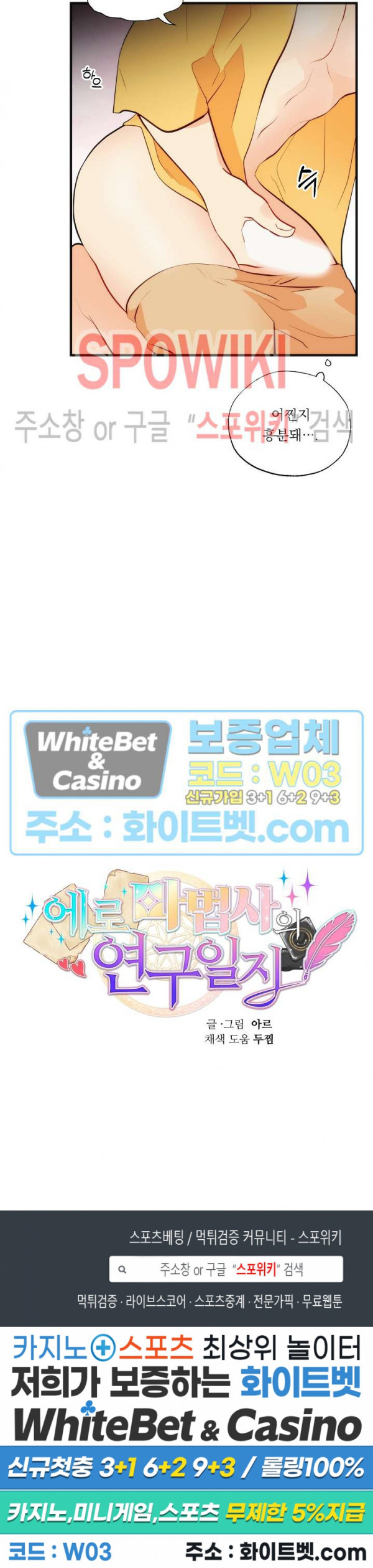 1648528414062we42mycwt7.jpg