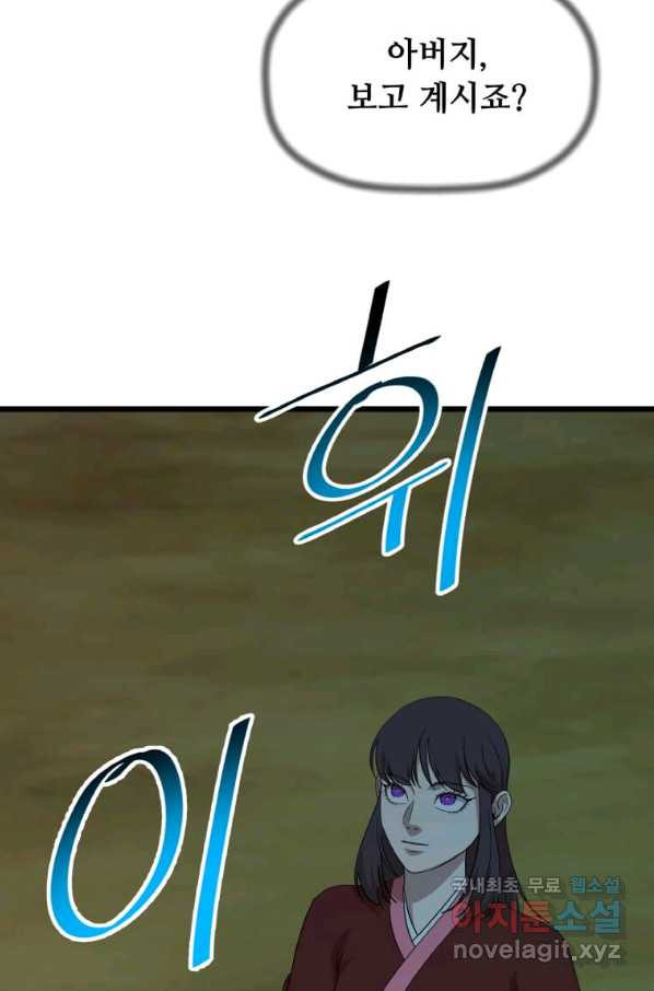 1648527140242n6x9sxxb1p.jpeg