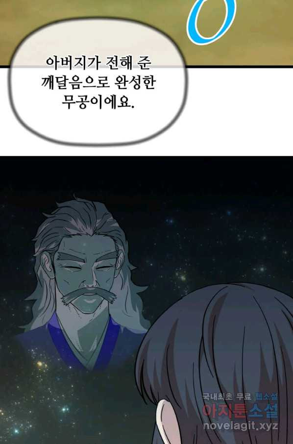 16485271404596w851hauoya.jpeg