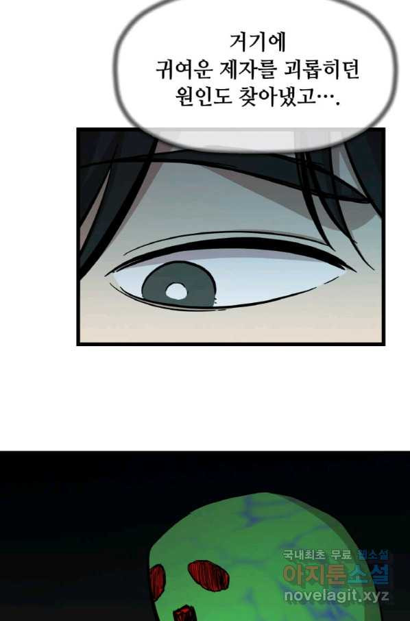 1648527141476pxlutkkgczo.jpeg