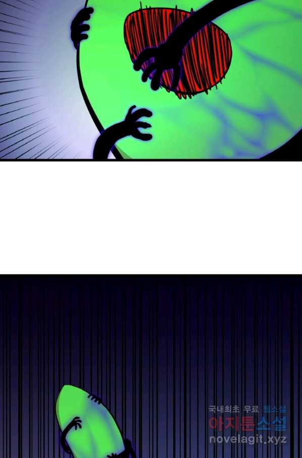 1648527141791b3wbukx431w.jpeg