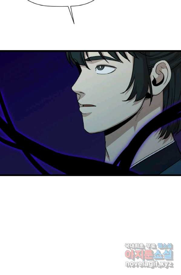 1648527142103nndol50rq6a.jpeg