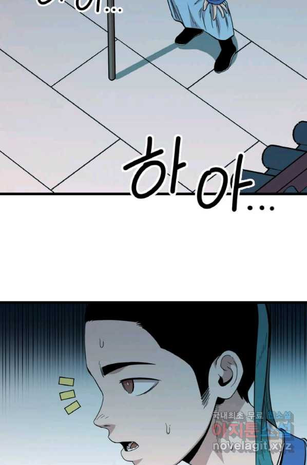 1648527150375aswpsboypj7.jpeg