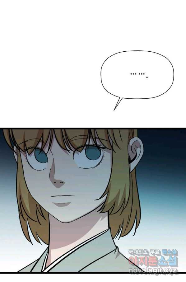 1648527150780gg8hnvg728j.jpeg