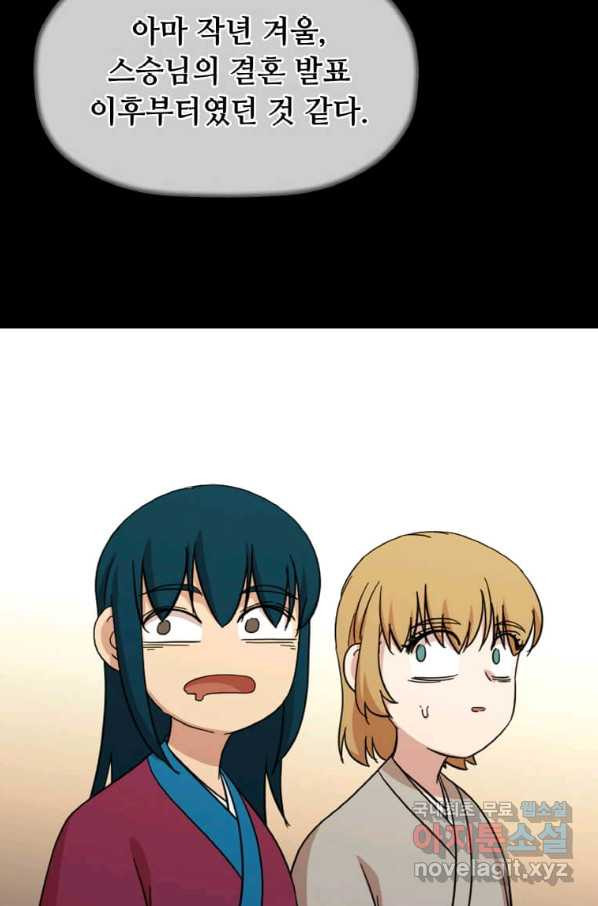 16485271515067n6o235sy8j.jpeg