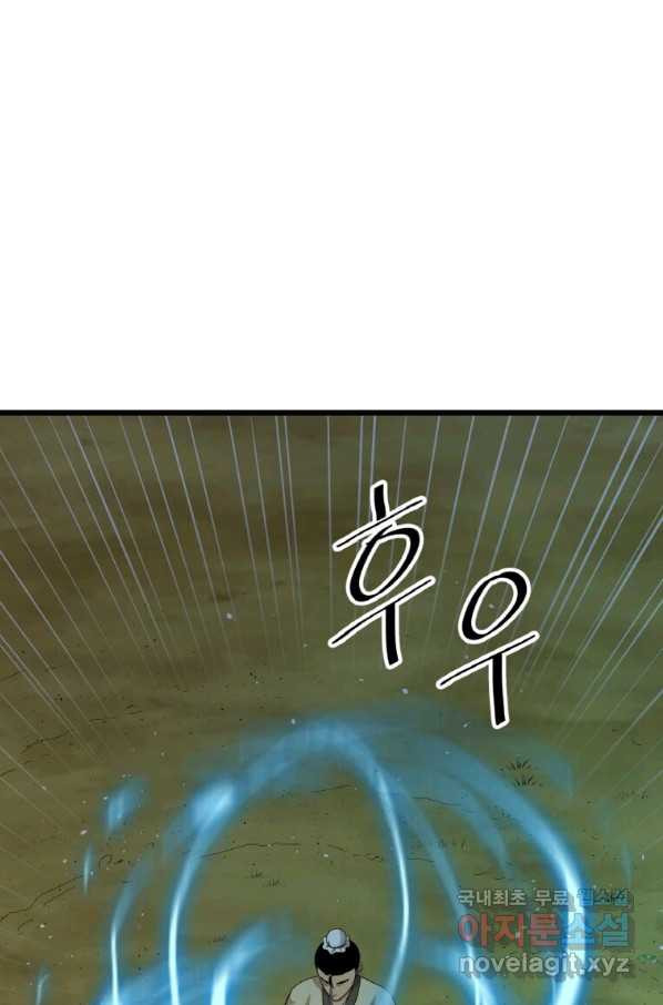 1648527153488rwioswksqqd.jpeg