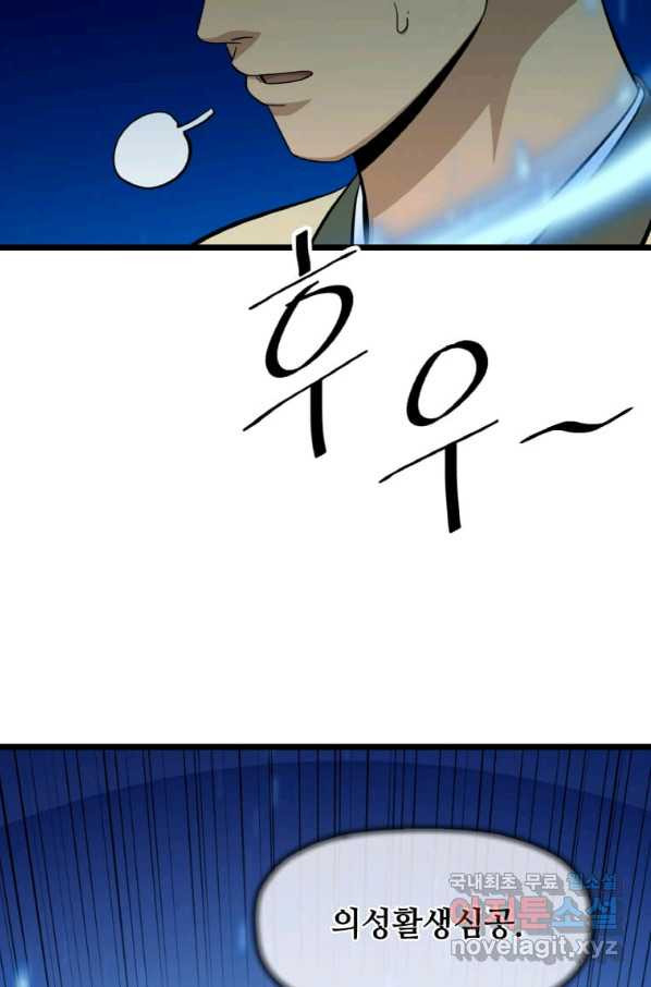 1648527153691wlnpqnggilf.jpeg
