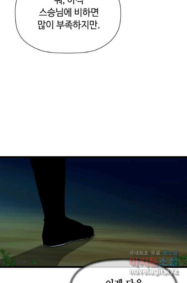 1648527154437as4snahhcv.jpeg