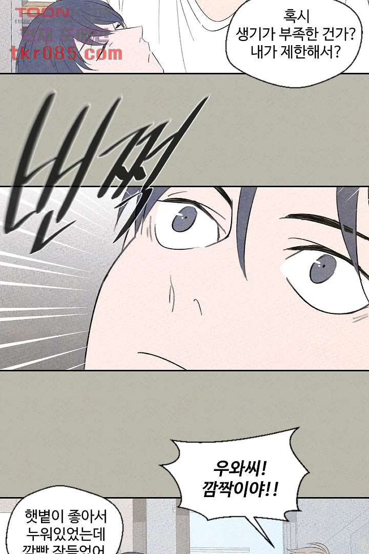 164626911662700yzj3tu99p.jpeg