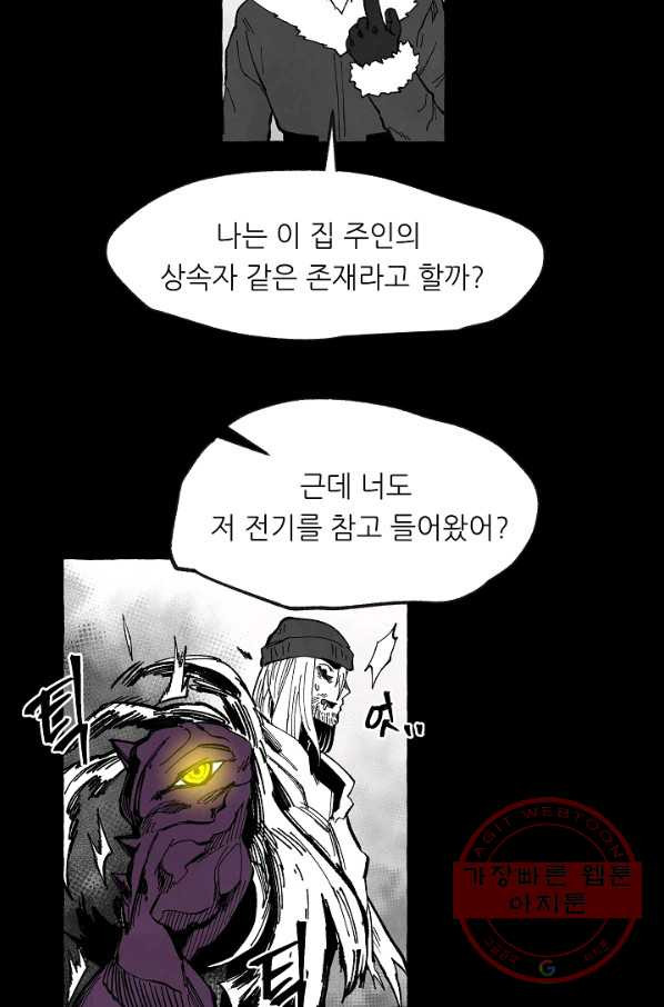 1646269020038og5ipt5ktt.jpeg