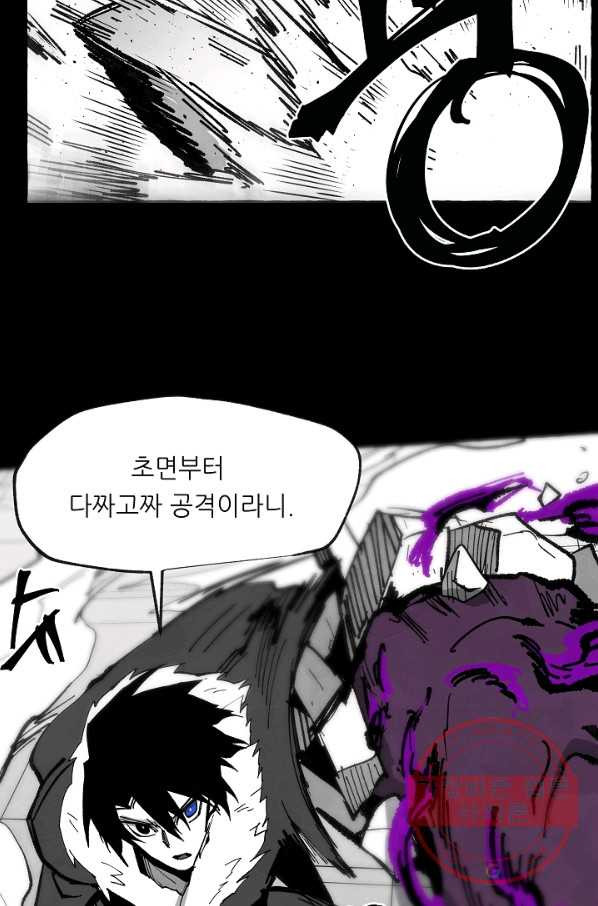 1646269020242leowh8d1whk.jpeg