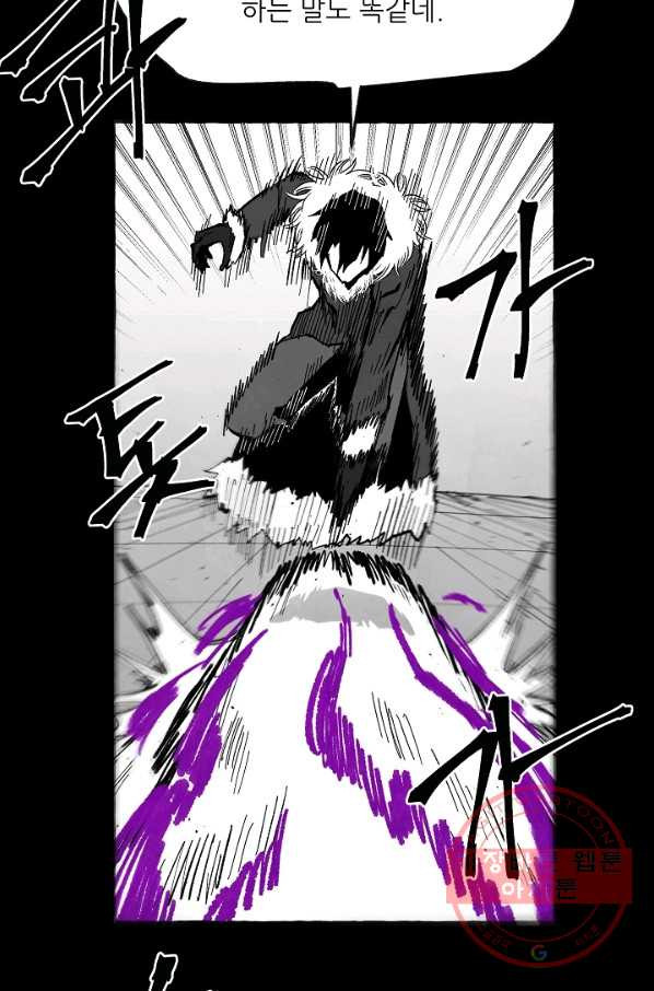 1646269029972s4x8ozoyn3r.jpeg