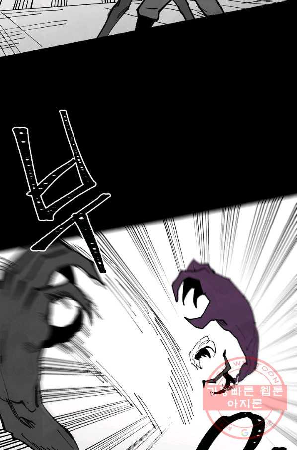 16462690309070vkosv4560r.jpeg