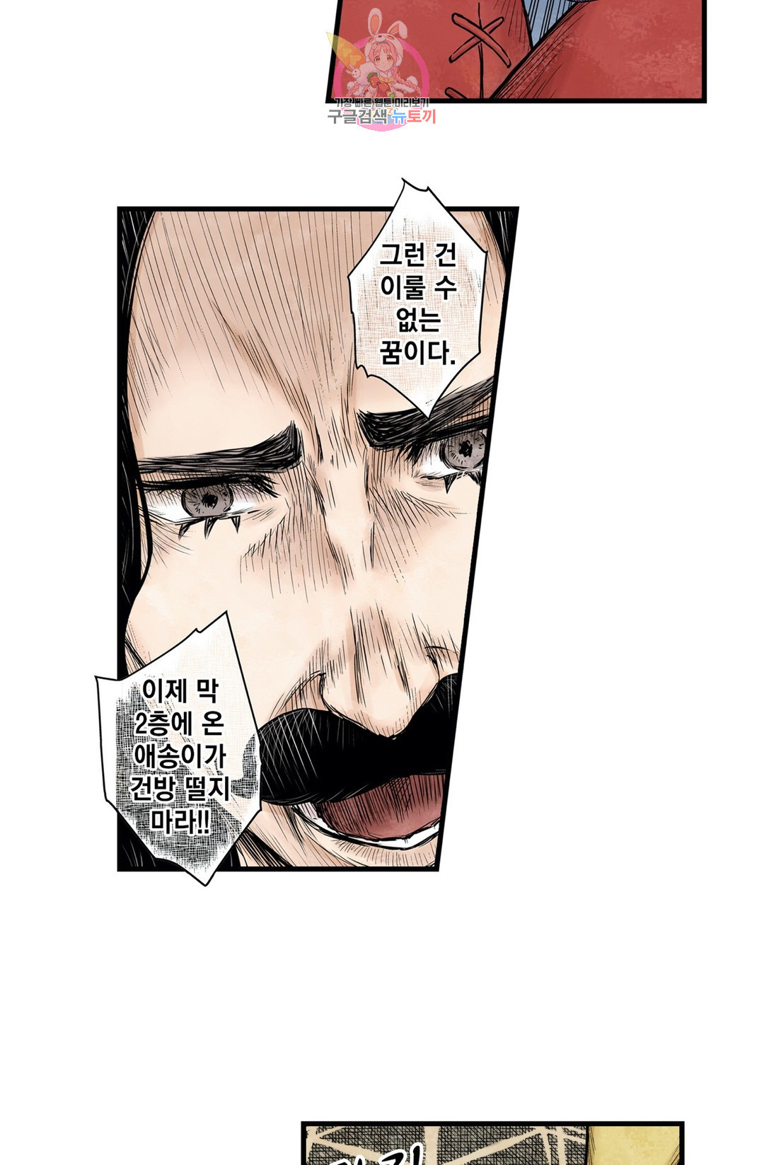 1646269371920iu5mr6wxxf.jpeg