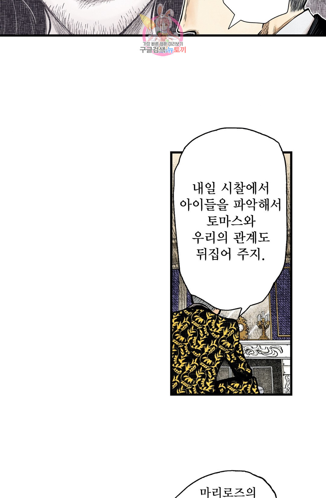 16462693724427aqum8wit3h.jpeg