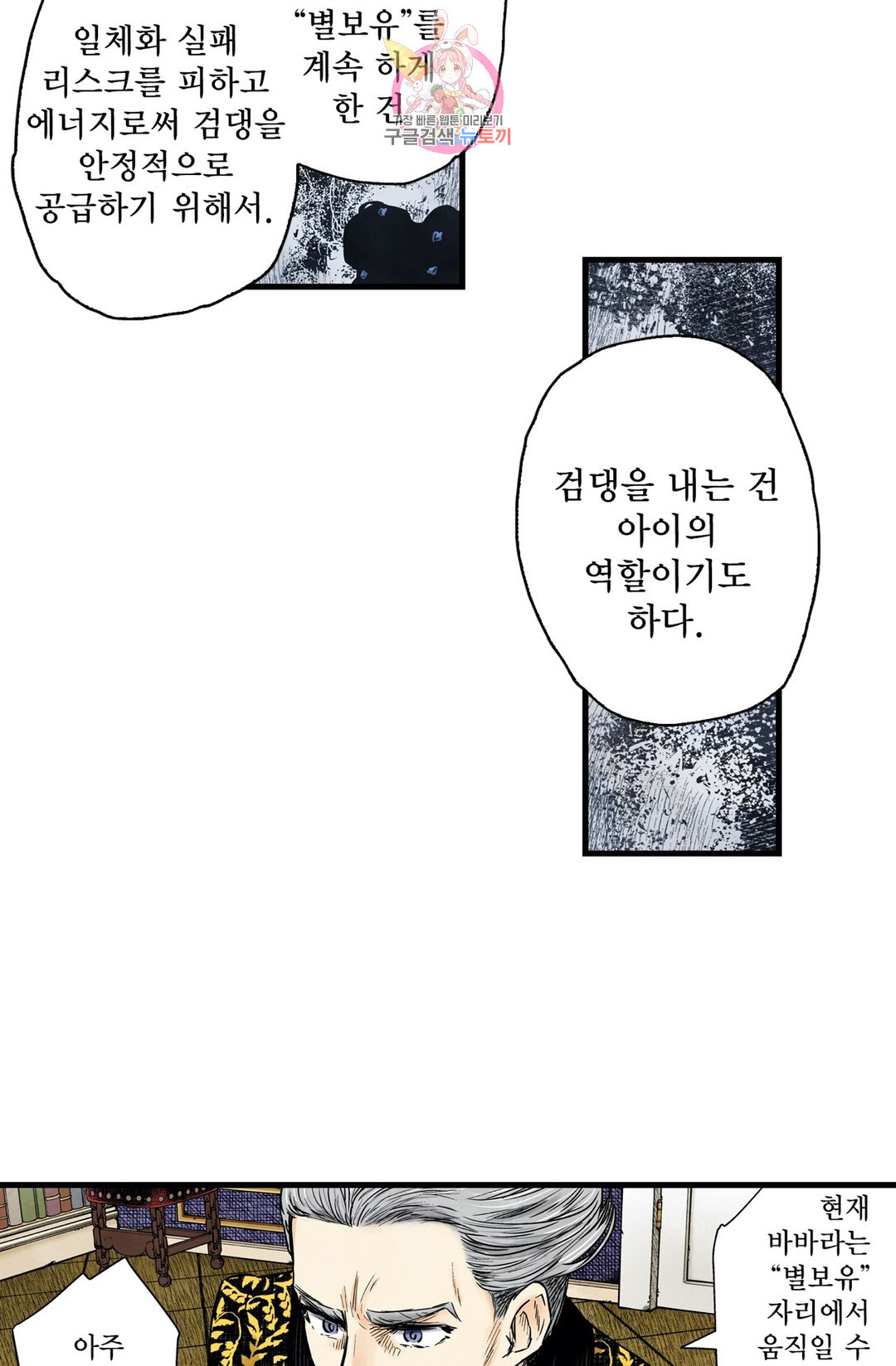 1646269373097oqmw7ns6mqg.jpeg