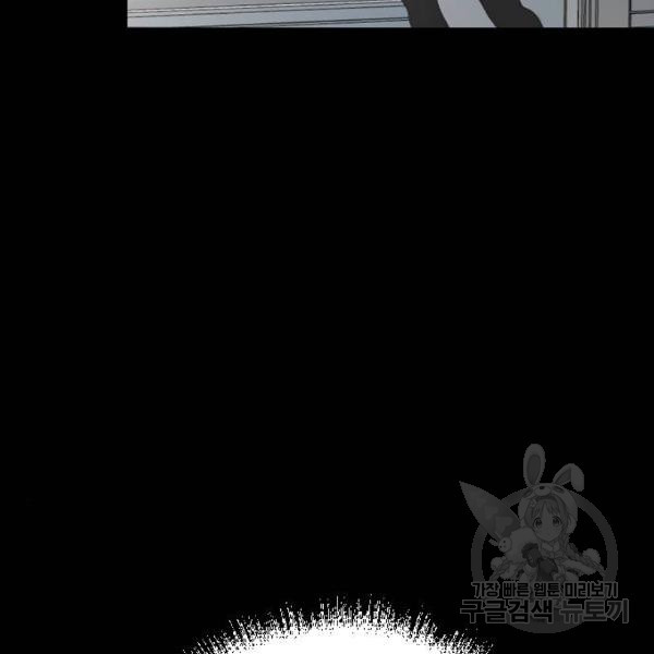 16462719212929z0x3y5c7ve.jpeg