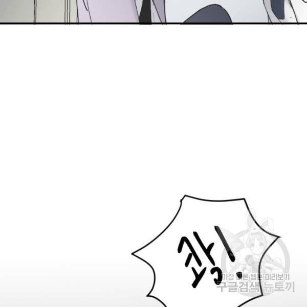 1646271937628wk1tu0jcgfh.jpeg