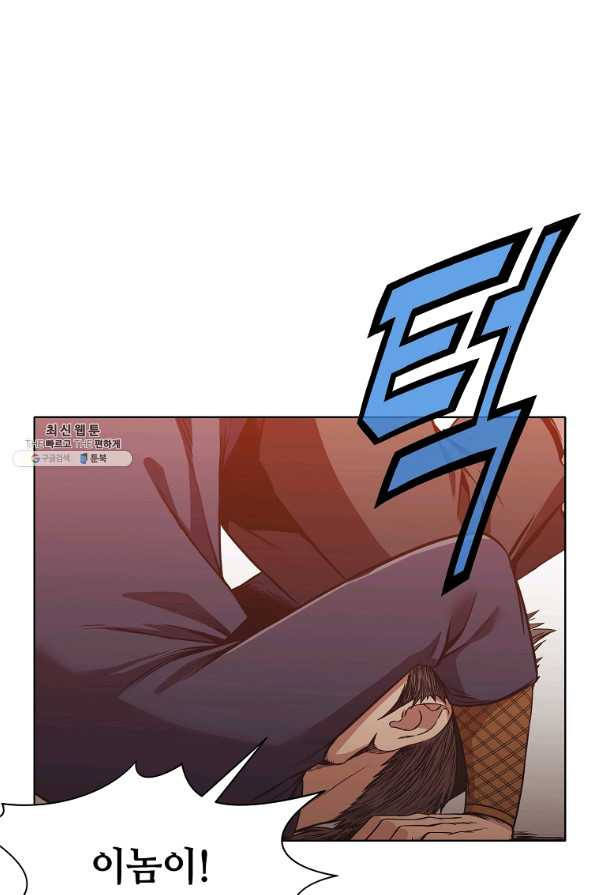 1646269761624zipsanszm2l.jpeg