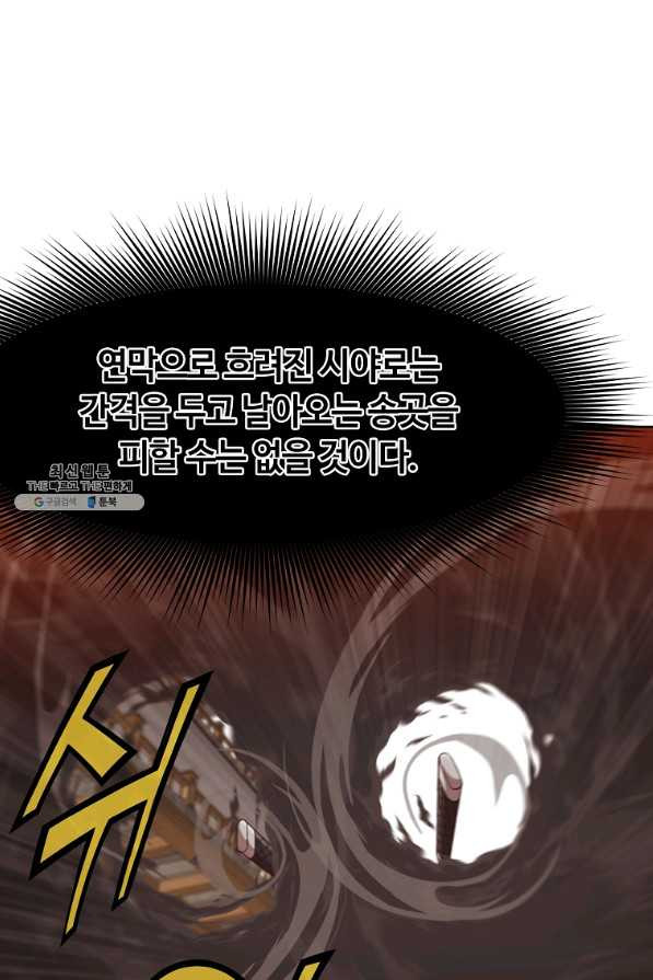 1646269762988f7xfdeu19cp.jpeg