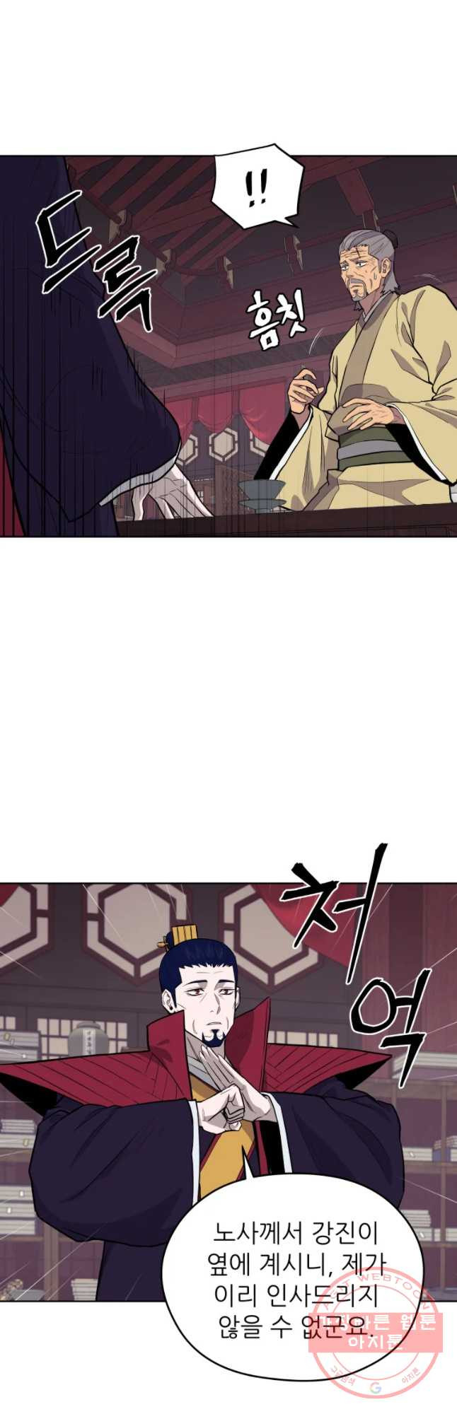 1646270118956mjpig8mjc6h.jpeg