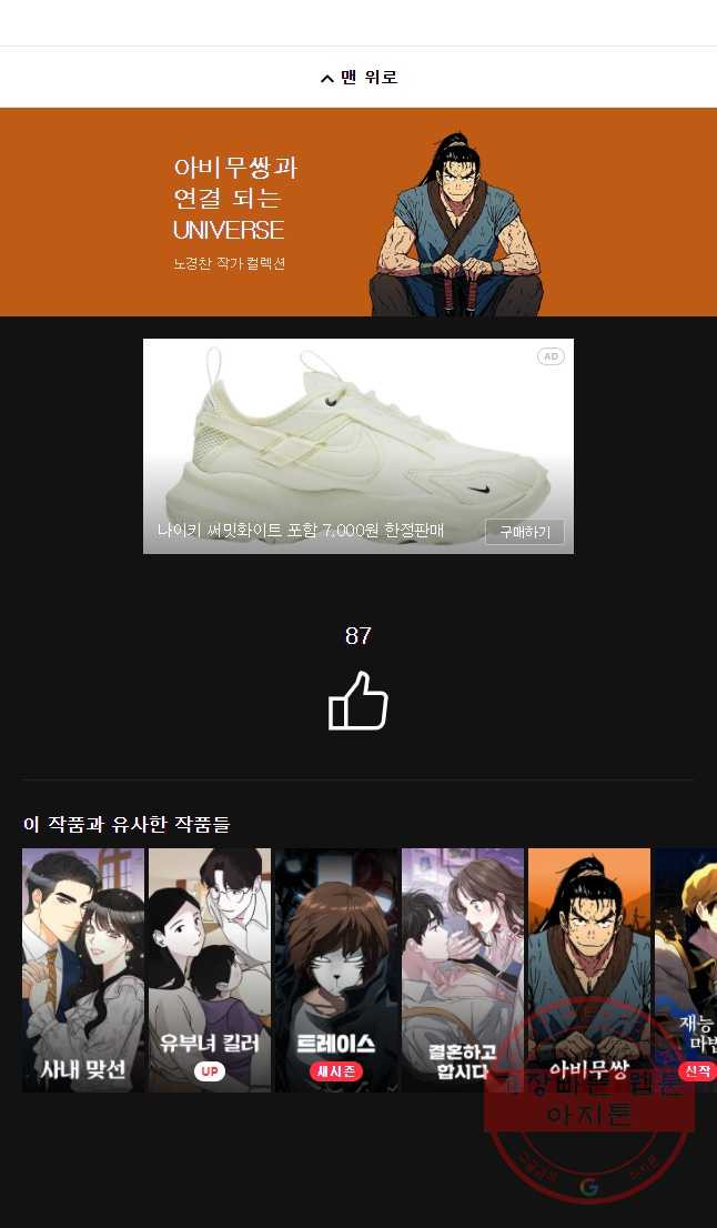 1646270123150x486l66abr8.jpeg