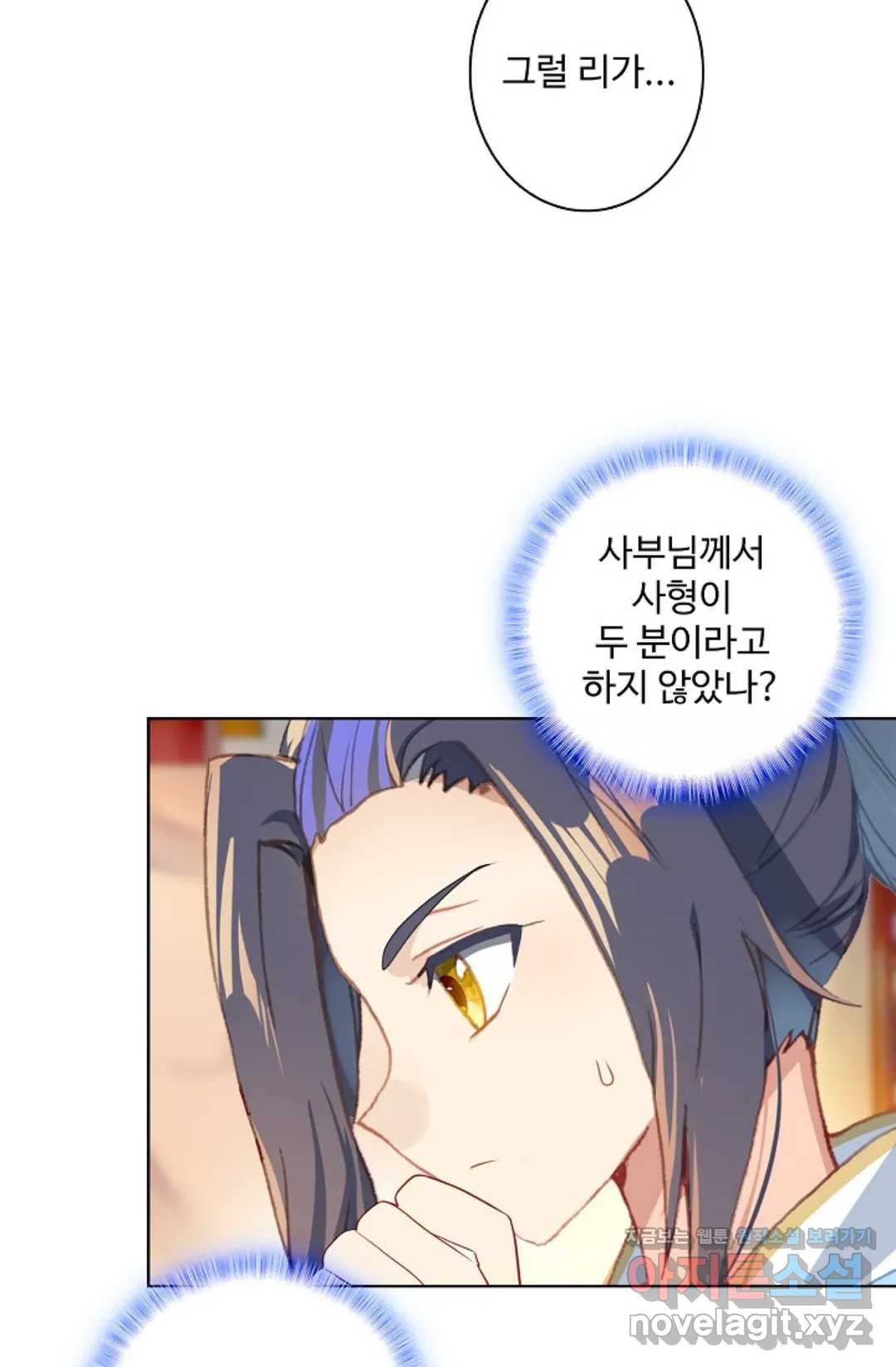 1648611697521en9mglcexs.jpeg