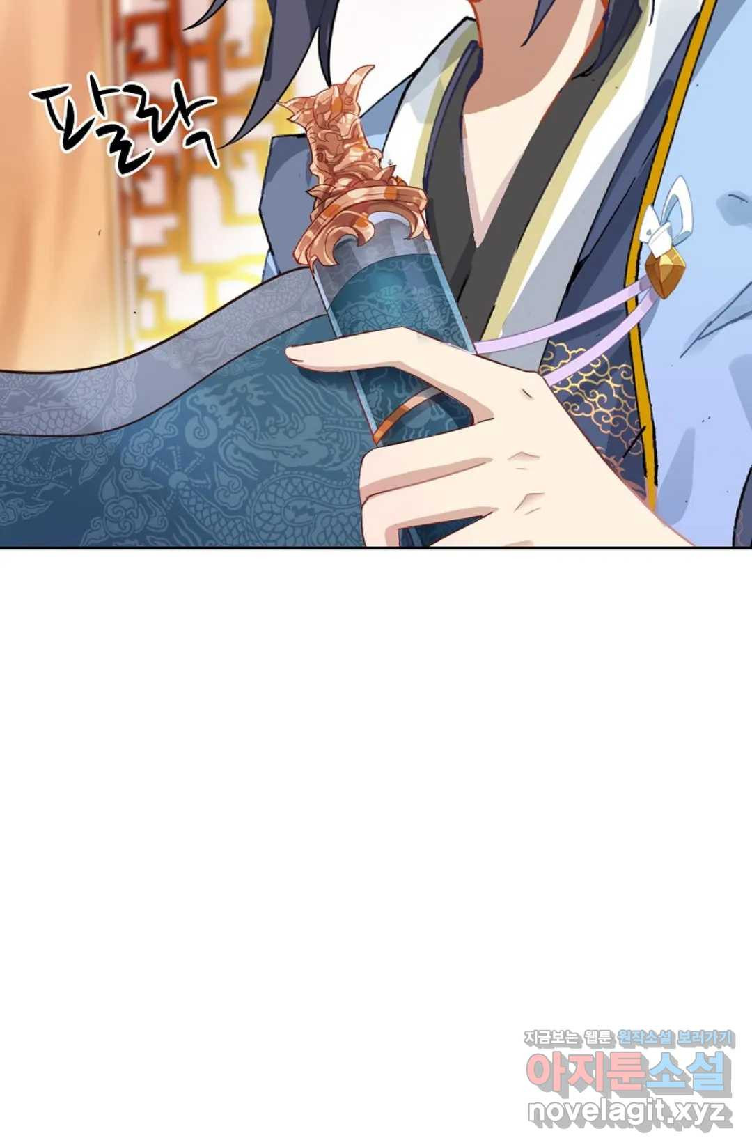 1648611706375lein908603.jpeg