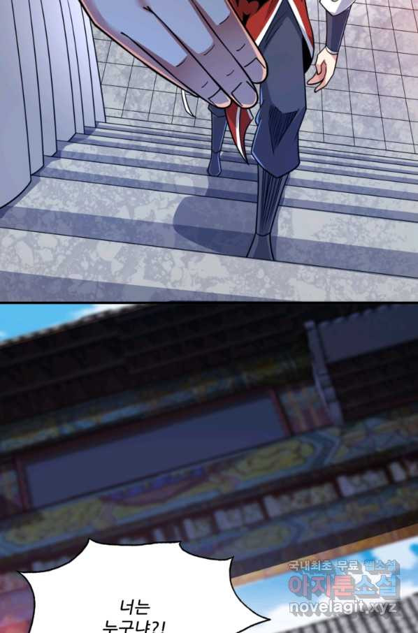 1648615050036flvshood5ap.jpeg