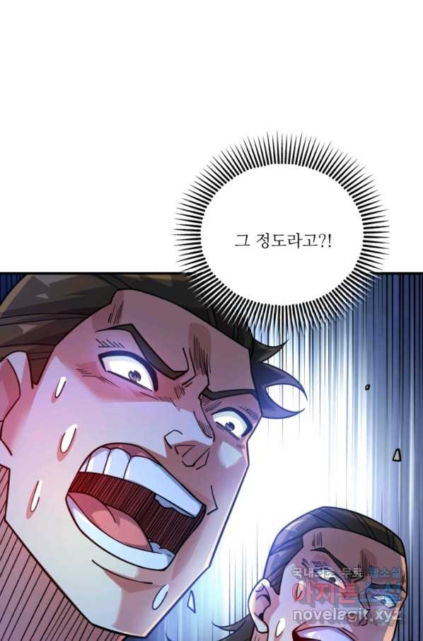 1648615053753wa5grg0s3kn.jpeg