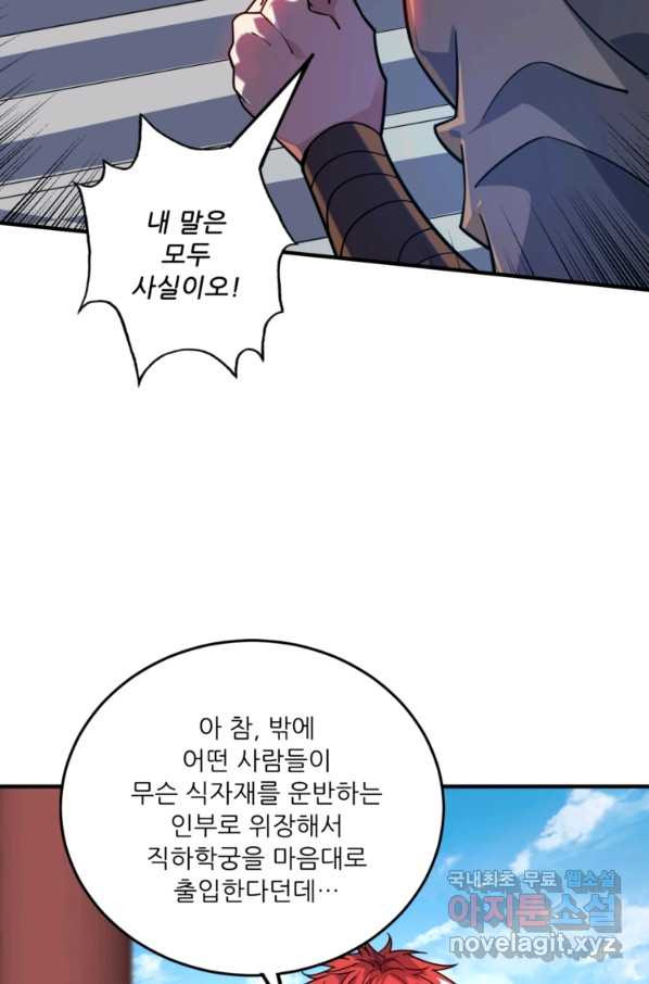 1648615058411ot1hzxgkiy.jpeg