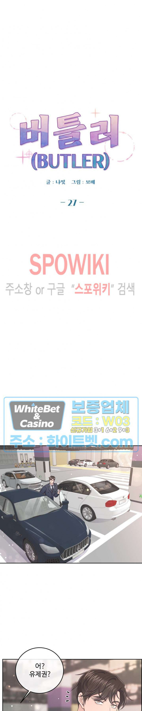 16486124830280pid1xuc8bg.jpg