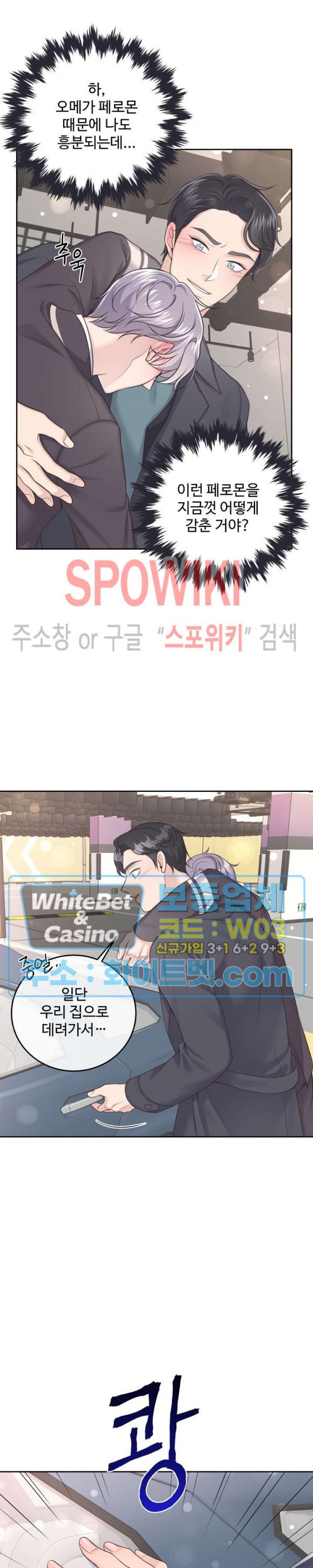 1648612483334kp5ct3btjy.jpg