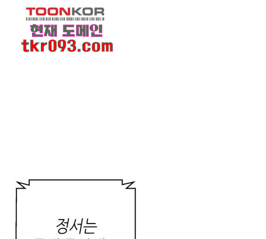 164869638782369godj9byg6.jpeg