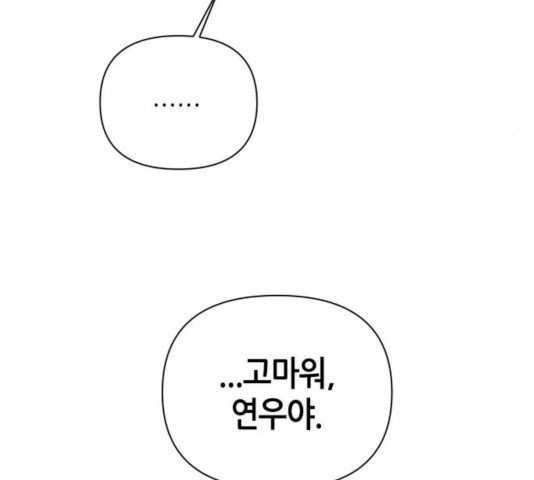 16486963990001nio8n2n17i.jpeg