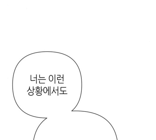1648696399952esgna20jin.jpeg