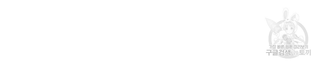 1646355103292s0vveut7if.jpeg