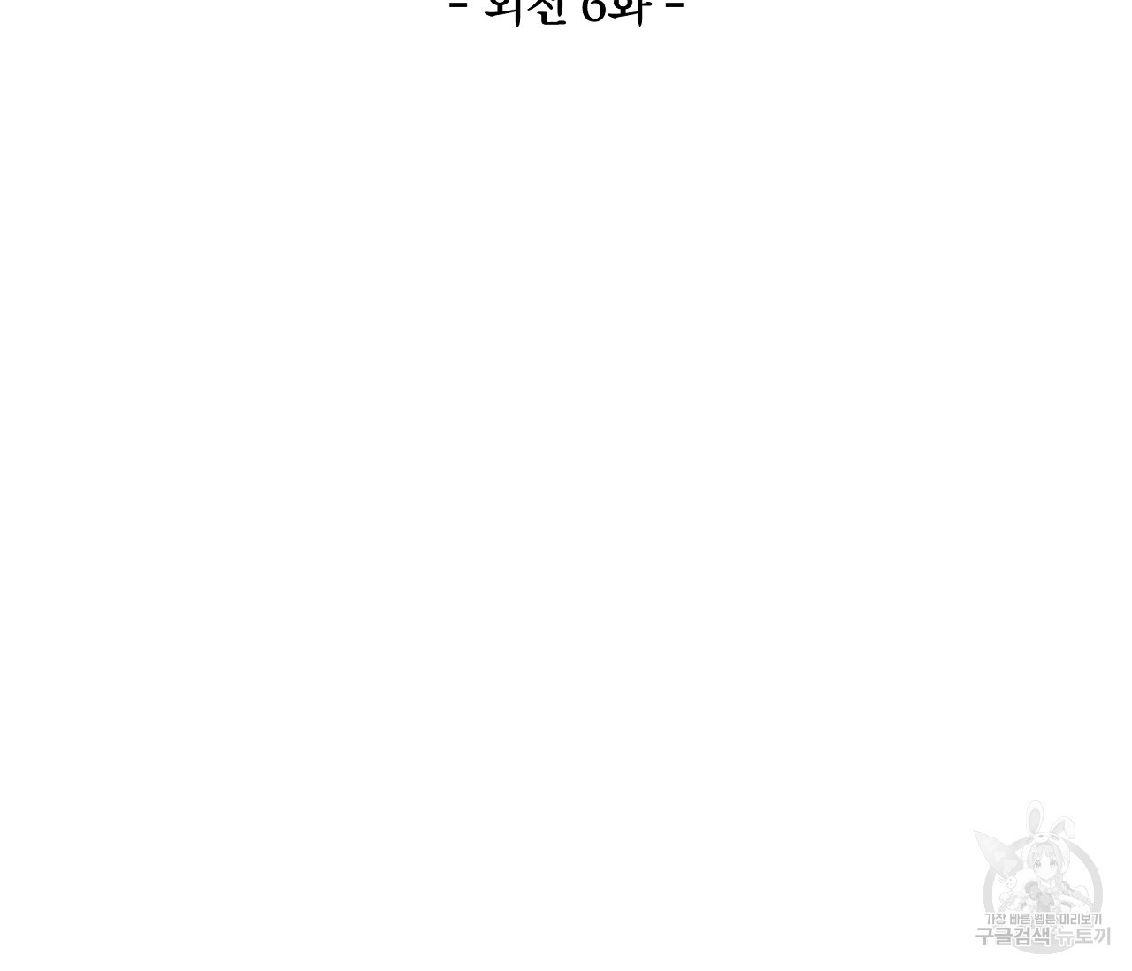 16463577007533qfta664cg2.jpeg