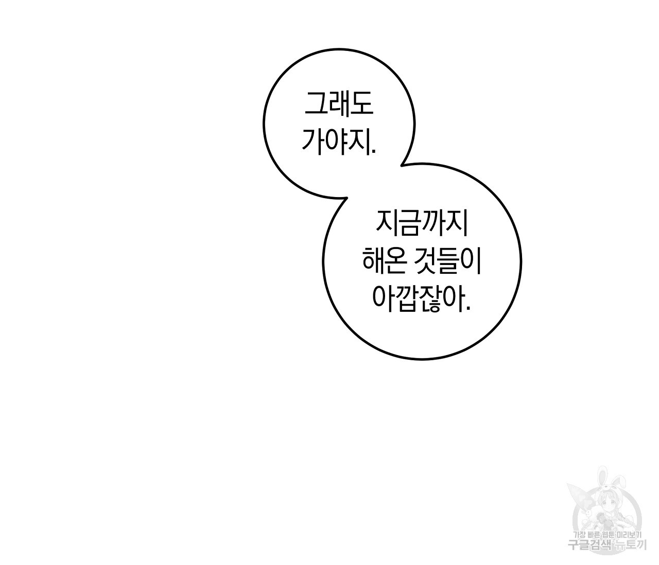 1646357706118uosui6h3gh.jpeg