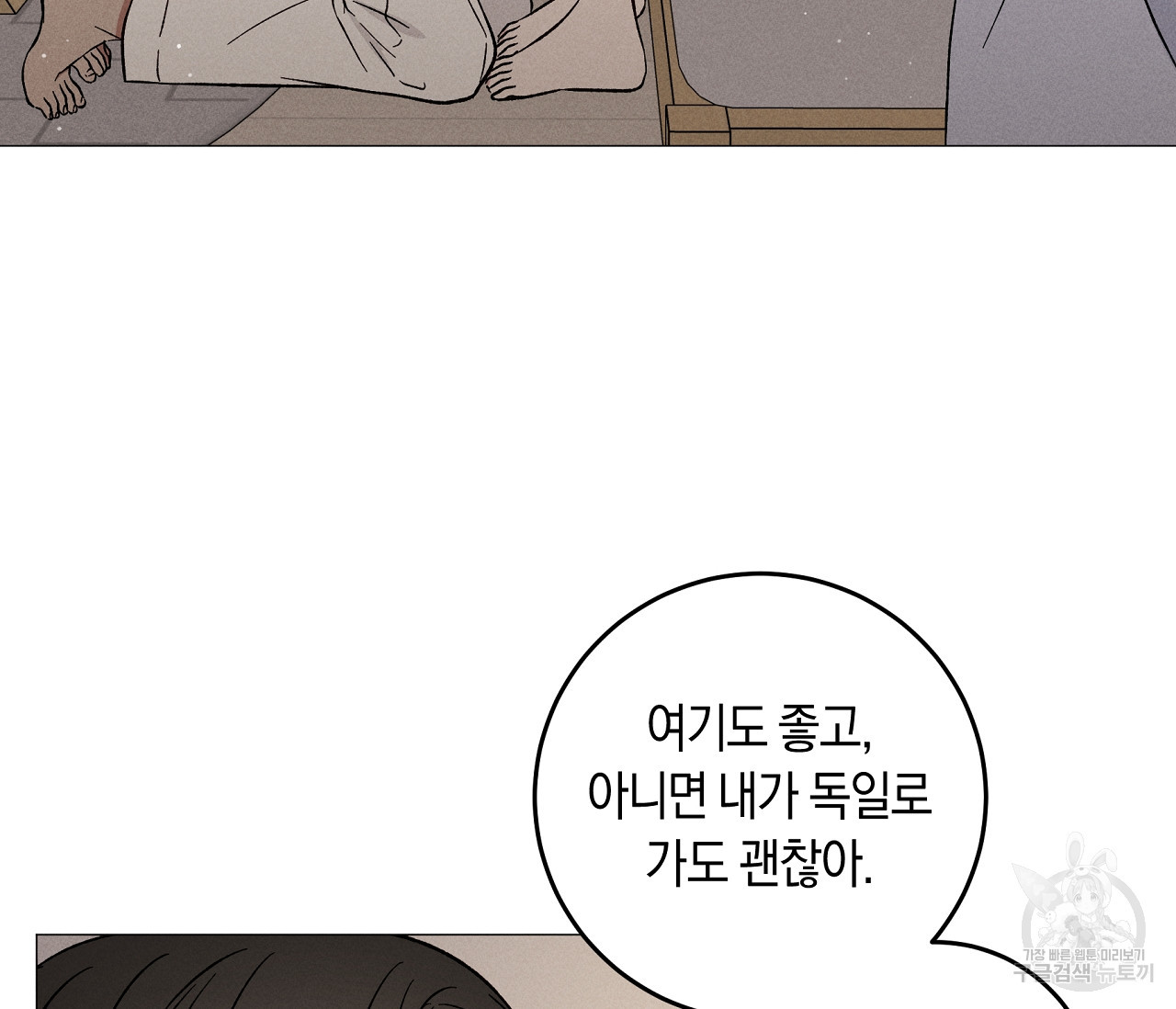 164635771039916yqlg2qyhi.jpeg