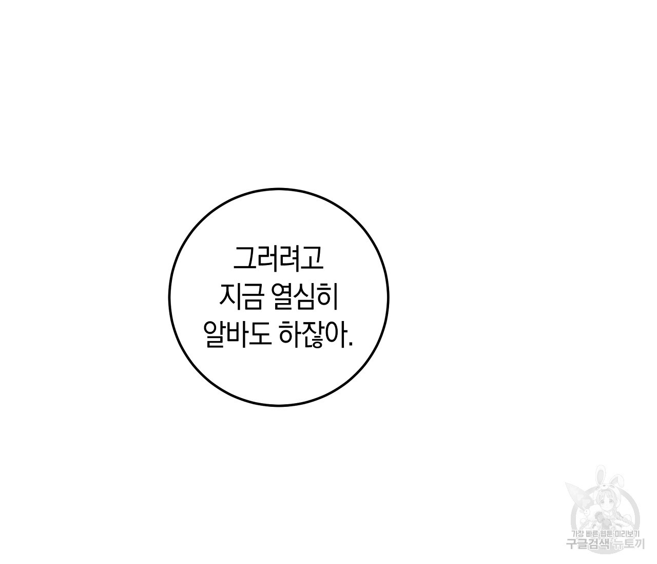 1646357711409cmj8qwjzp6m.jpeg