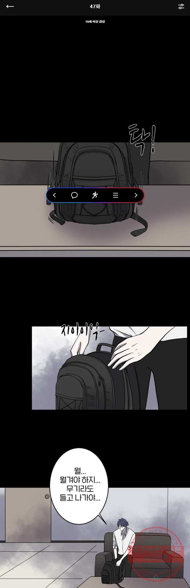 1646356387779j6mvdkzct5c.jpeg