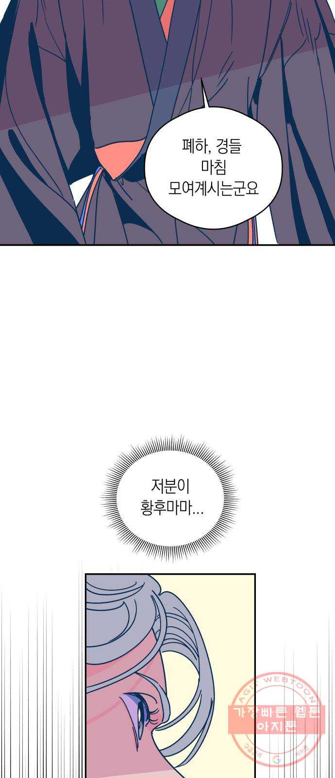 1646356967660v0c4zkhg1r.jpeg